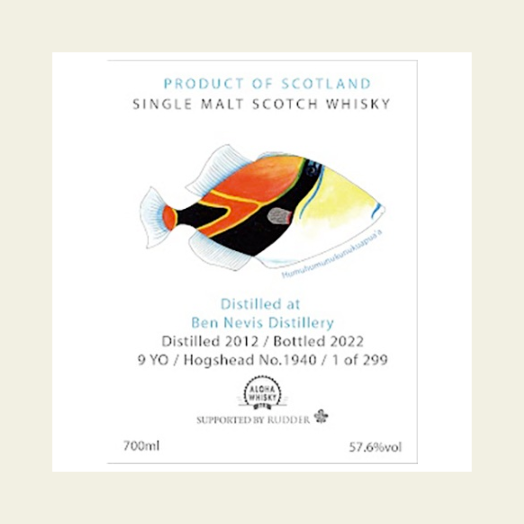 Ben Nevis 2012, 9 Year Old, bottled for Aloha Whisky supported by