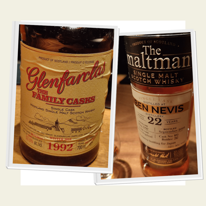 Ben Nevis 1997, 22 Year Old, The maltman Japan Exclusive (52% ABV) & Glenfarclas 1992, 26 Year Old, Family Cask 5984 4th-Fill Butt (53.5% ABV)