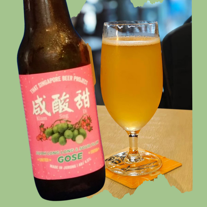 Kiam Sng Di, Sour, That Singapore Beer Project