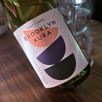 Taste Testing Brooklyn Kura Tidal Junmai (From NYC's First Sake Brewery)