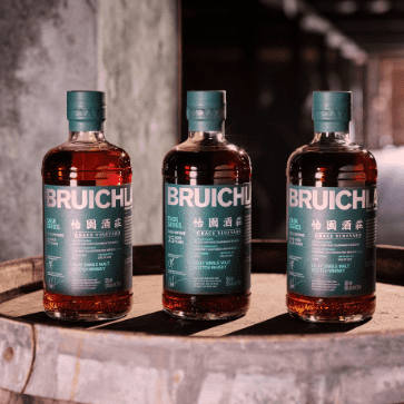 Bruichladdich Pulls A World's First With Trio Of China Wine Cask Aged Scotch