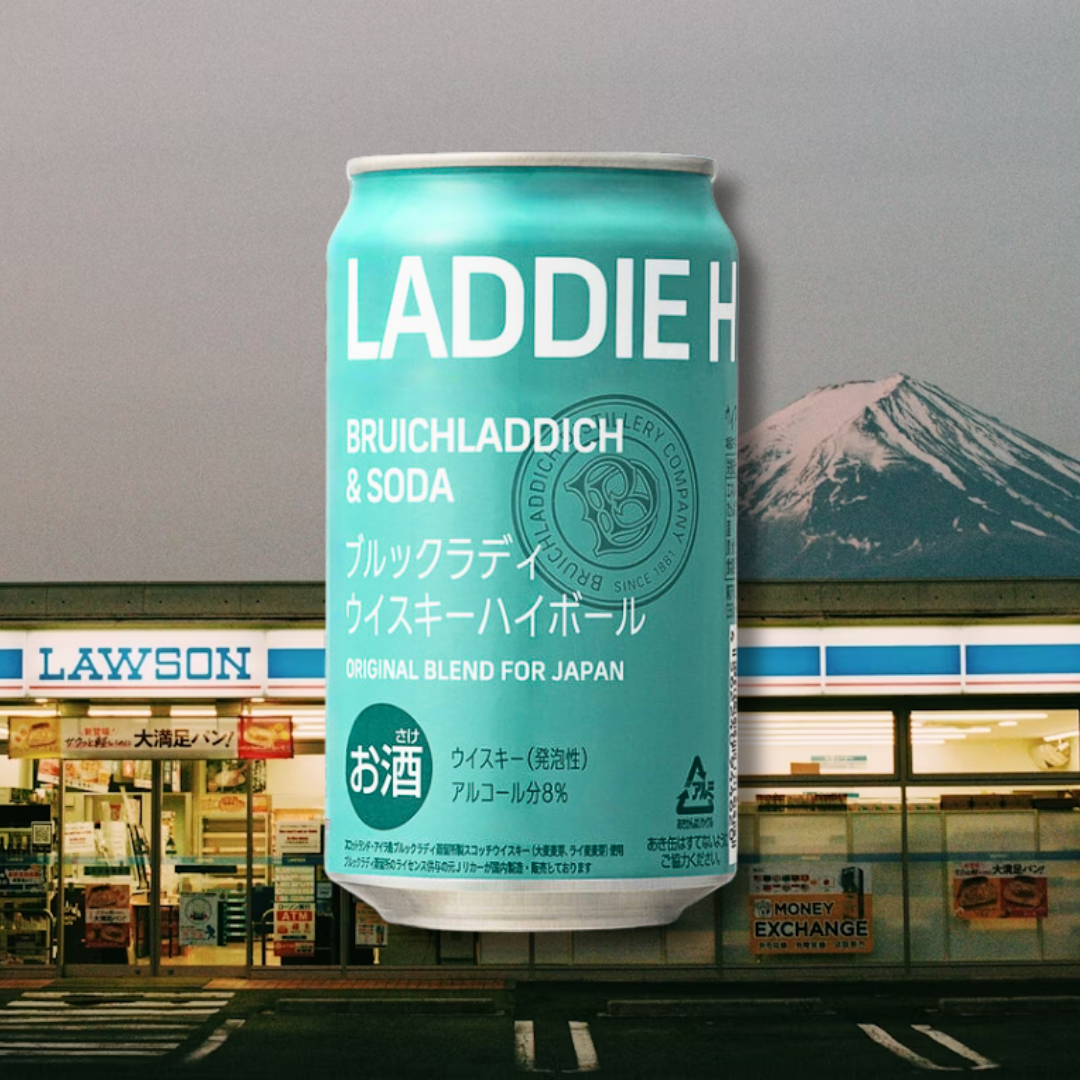 One More Reason To Go To Japan As Everyone's Favourite