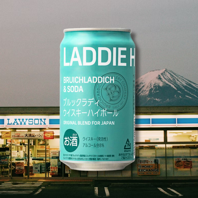 One More Reason To Go To Japan As Everyone's Favourite Bruichladdich Now In Canned Highballs