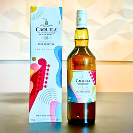 Caol Ila Partners With Islay Jazz Festival For First Time Ever; Debuts Special 18 Year Old Scottish Oak Finish
