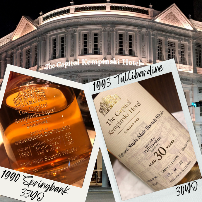 Capitol Kempinski Singapore's Got Itself Some Scotch: 1990 Springbank 33 Year Old & 1993 Tullibardine 30 Year Old