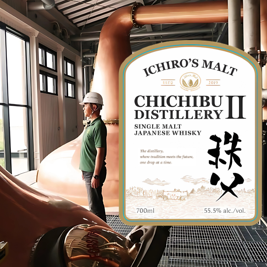 After 6 Years Of Waiting, Chichibu Distillery 2 Is Finally Ready After 6 Years Of Waiting, Chichibu Distillery 2 Is Finally Ready