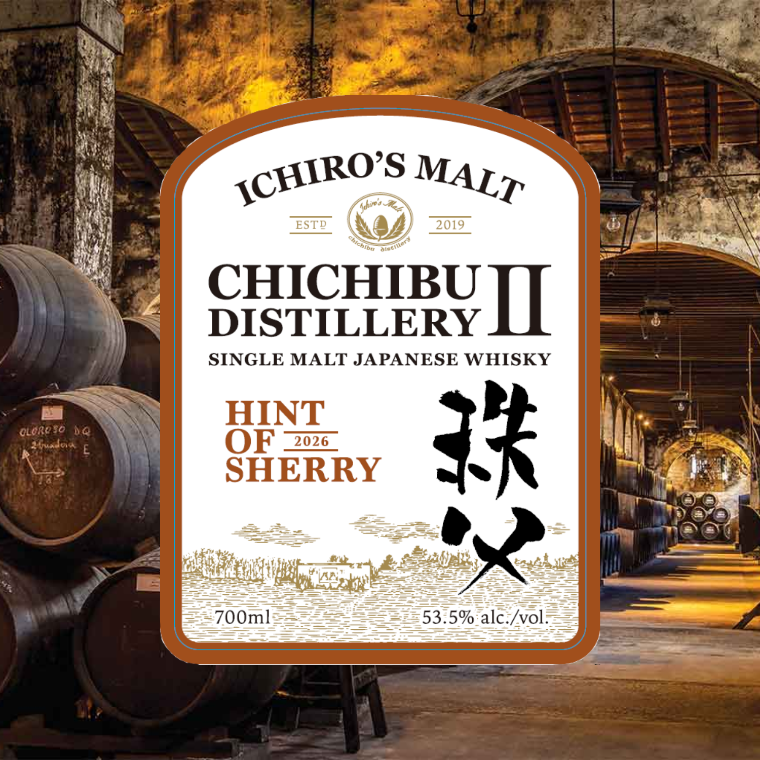Chichibu Distillery II Gives Us Just A Hint Of Sherry In 2026 – 88