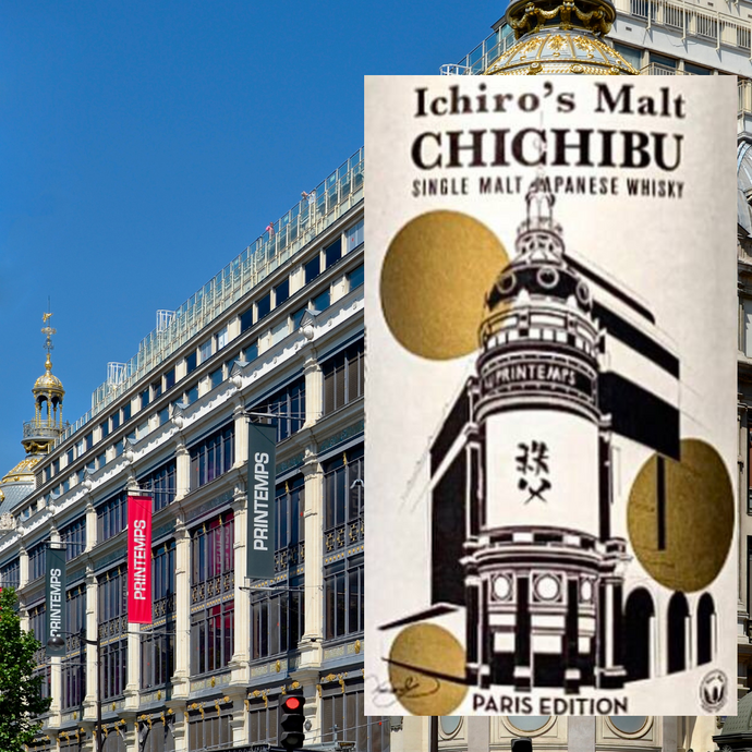 Chichibu Paris Edition 2023 Pays Homage To City's Grandest Shopping Malls