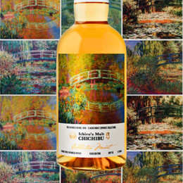 Chichibu Paris Edition 2026 To Pay Tribute To Legendary French Impressionist Painter Claude Monet