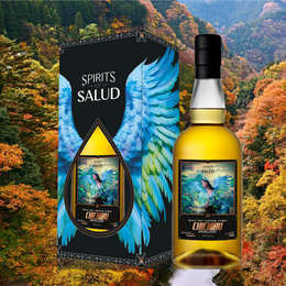 The Chichibu Whisky The Angel's Couldn't Get Enough Of; Salud's Angel's Favourite