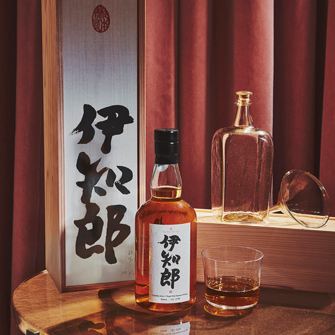Mayfair's Claridge's Hotel Will Pour You Its Own Chichibu Whisky For £125 A Pour