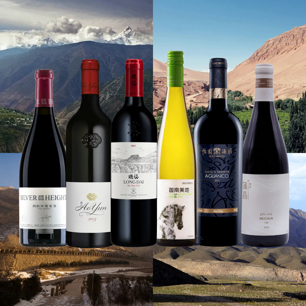 The Past, Present & Future of Chinese Grape Wine: A Journey Through 5 ...