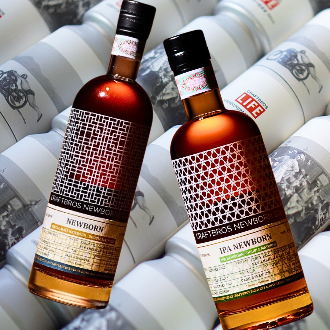 Craftbros_Whisky_Newborn_1080x Craftbros_Whisky_Newborn_1080x