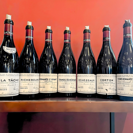 The Beginner's Guide To The World's Most Legendary Wine: A Primer And Tasting Of Domaine de la Romanee Conti