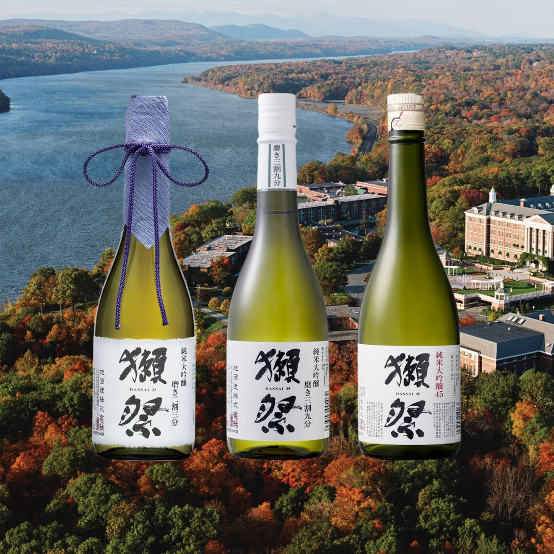 Japan's Most Popular Sake Maker Wants To Bring Its Sake Making To New ...