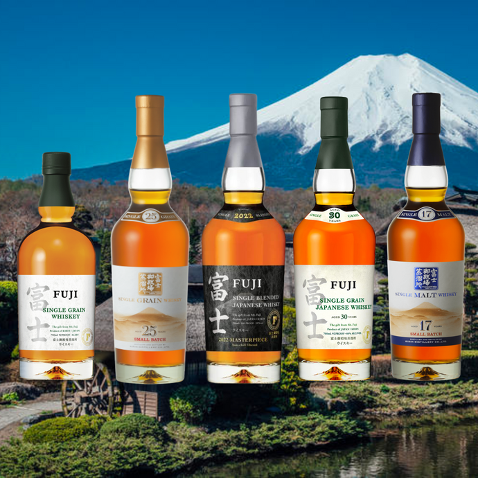 We're Going On A Hike Through Mount Fuji And You're Coming: 5 Fuji Whisky Reviews