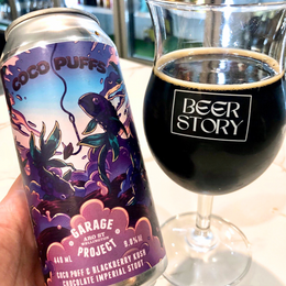 Coco Puffs (Coco Puff & Blackberry Kush Chocolate Imperial Stout), Garage Project, 9% ABV