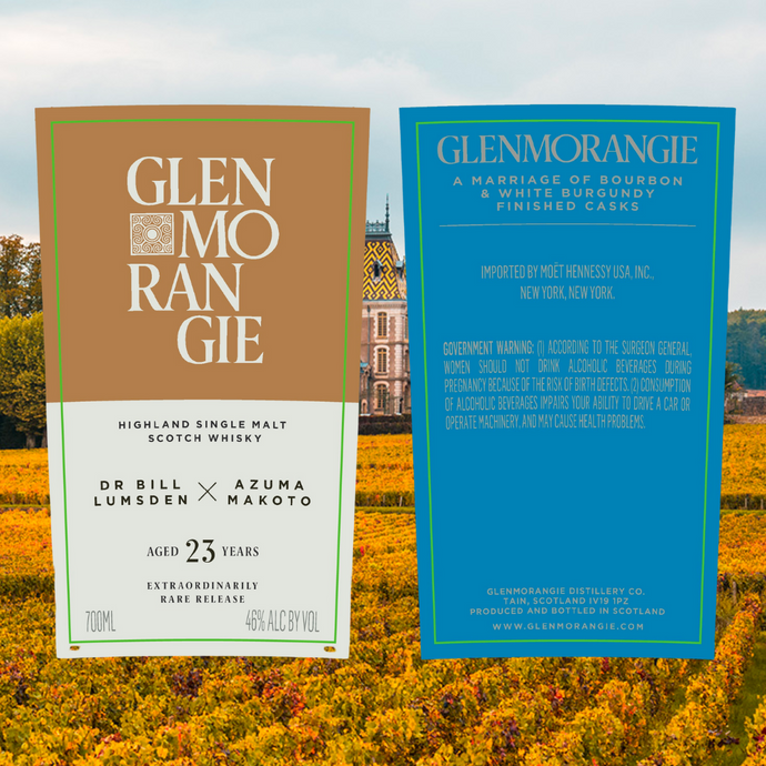 Glenmorangie Reprises Collab With Azuma Makoto For Extraordinarily Rare Release White Burgundy Finish