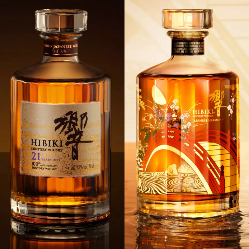 Suntory Rounds Up 100th Anniversary Expressions With Hibiki Releases