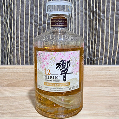 Taste Testing The New Hibiki 12 Years Old Travel Exclusive, It's Finally Back After 11 Years!