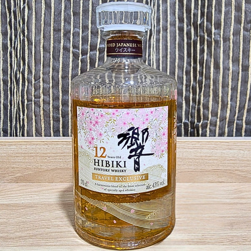 Taste Testing The New Hibiki 12 Years Old Travel Exclusive, It's Finally Back After 11 Years!