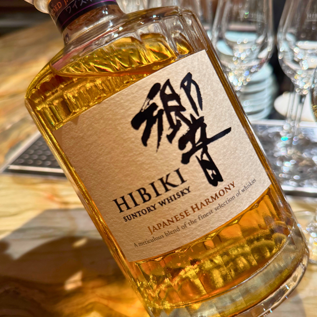Taste Testing The Classic Hibiki Japanese Harmony Blended Whisky