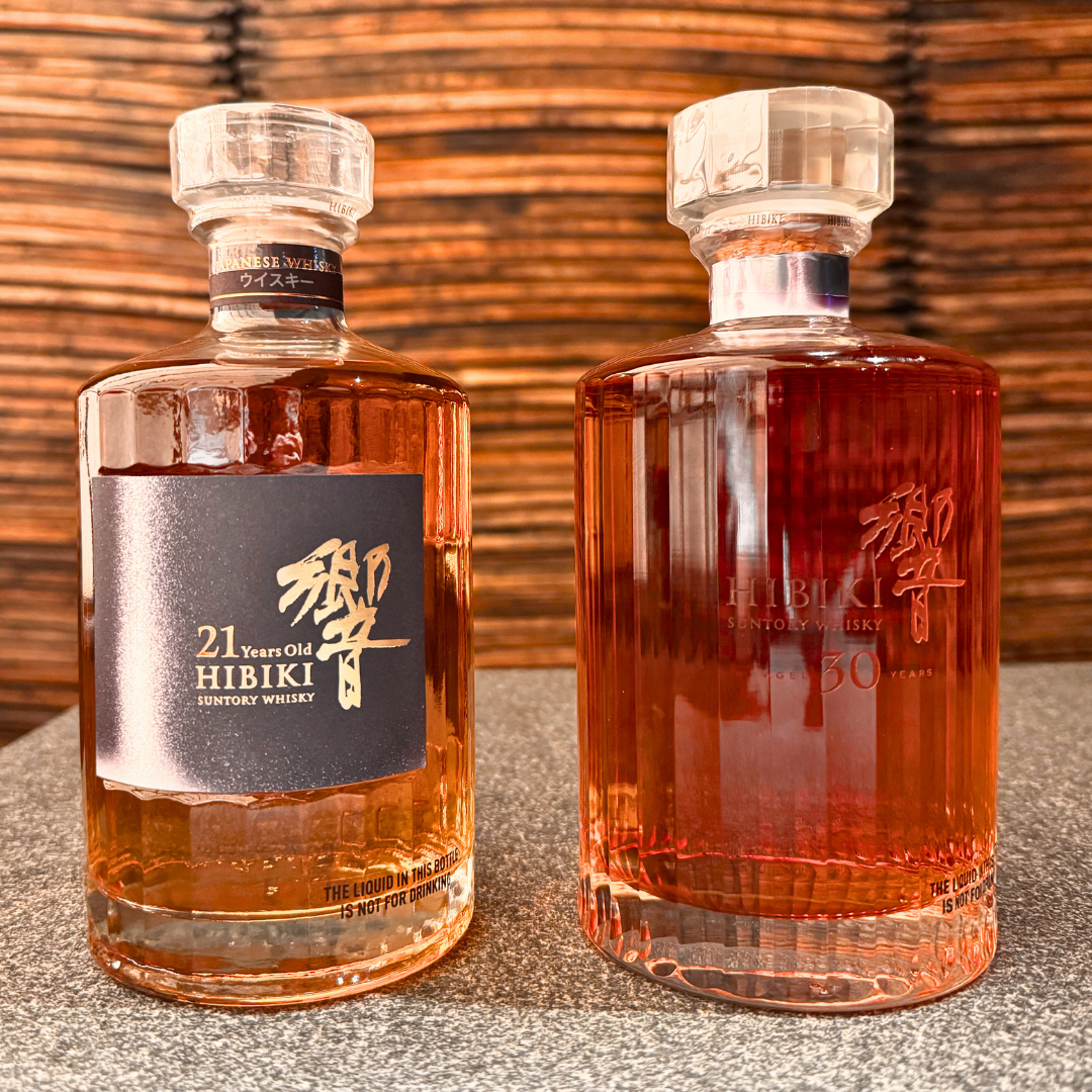 Hibiki Artist Collaboration with Hiroshi Senju, 21 & 30 Years: We Hibiki Artist Collaboration with Hiroshi Senju, 21 & 30 Years: We