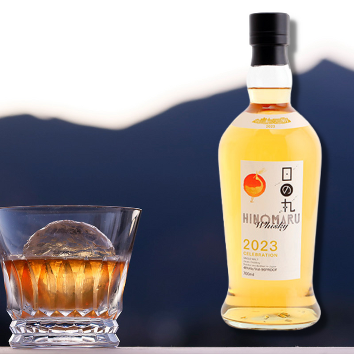 Hinomaru Celebrates 2023 With Yasato Distillery Crafted Japanese Single Malt