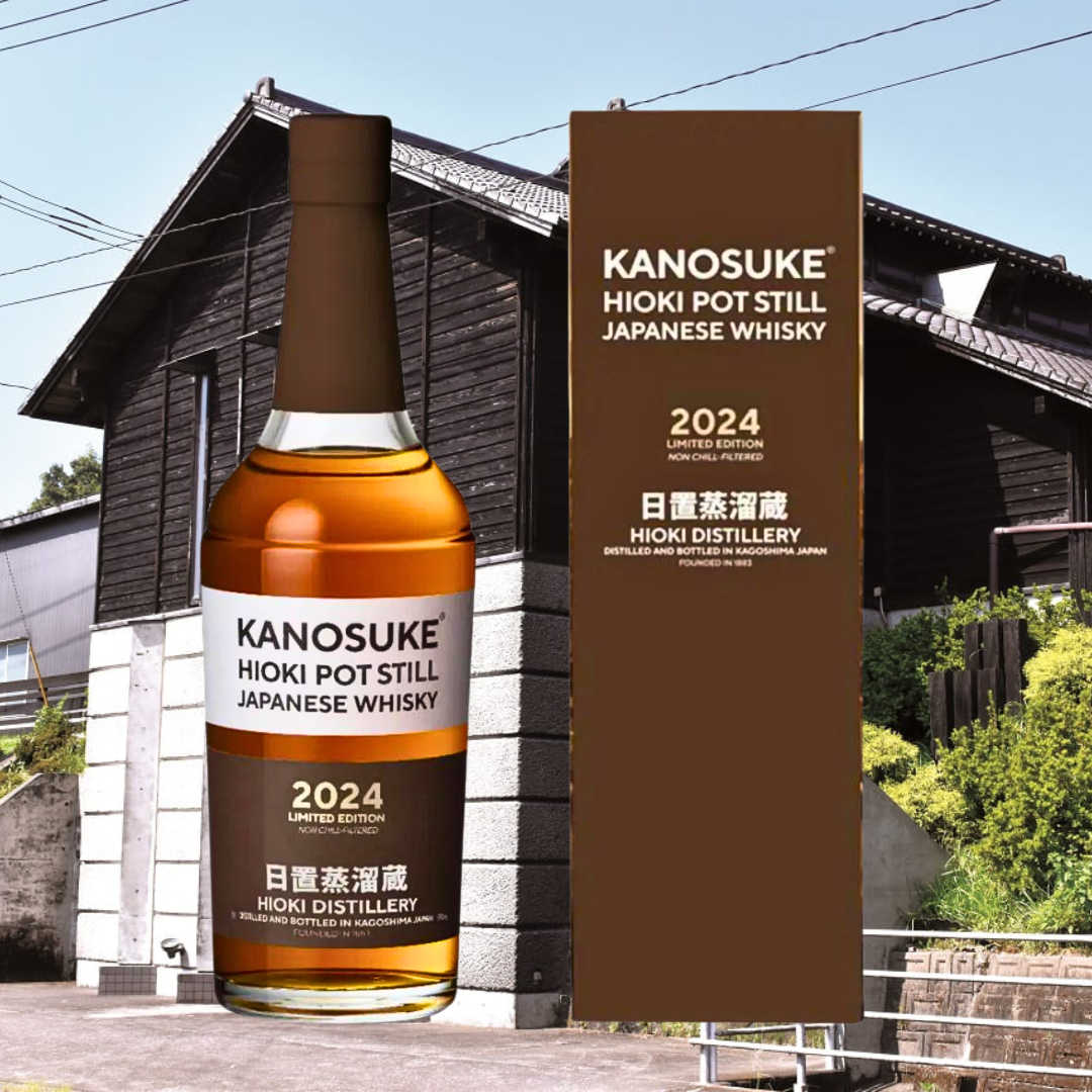 Kanosuke Gives Hioki Pot Still Whisky A 2024 Vintage – 88 Bamboo Kanosuke Gives Hioki Pot Still Whisky A 2024 Vintage – 88 Bamboo