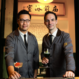 How Two 30-Year-Olds Bootstrapped Their Way To China’s No.1 Cocktail Bar: Words With Andrew Ho of Hope & Sesame Guangzhou, Bar SanYou