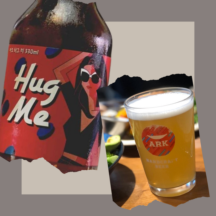 Hug Me, Wheat Beer, Ark Korea Craft Brewery