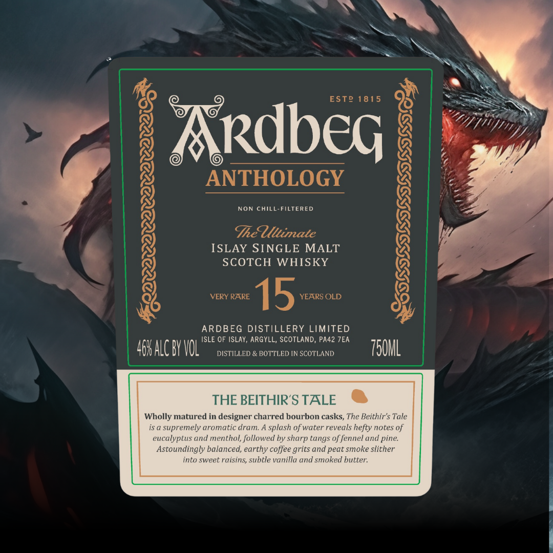 Ardbeg's Third Anthology The Beithir's Tale Is One Of Sea Dragons