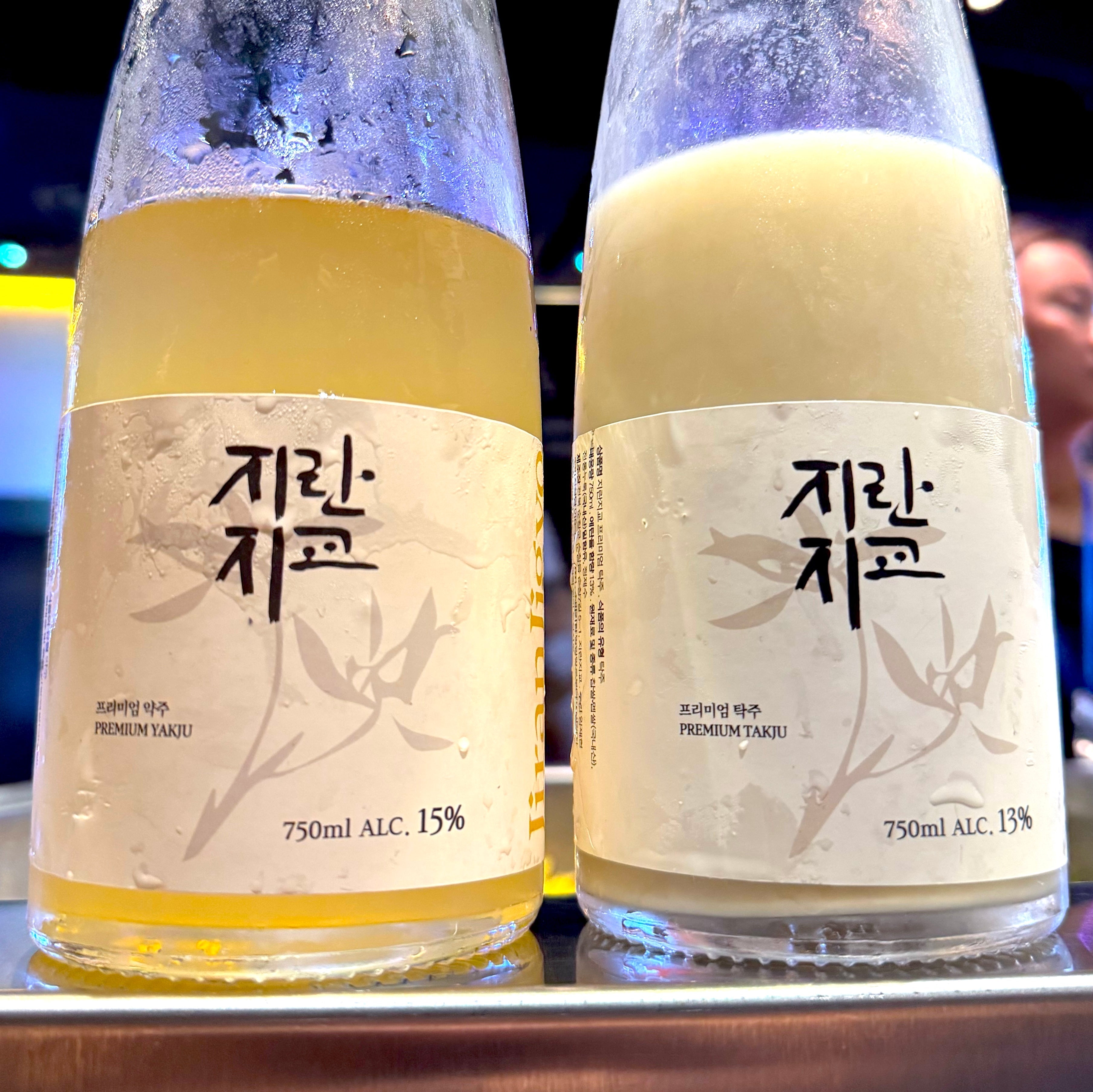 Yamazaki Highball - Suntory Premium Highball, 9% ABV – 88 Bamboo