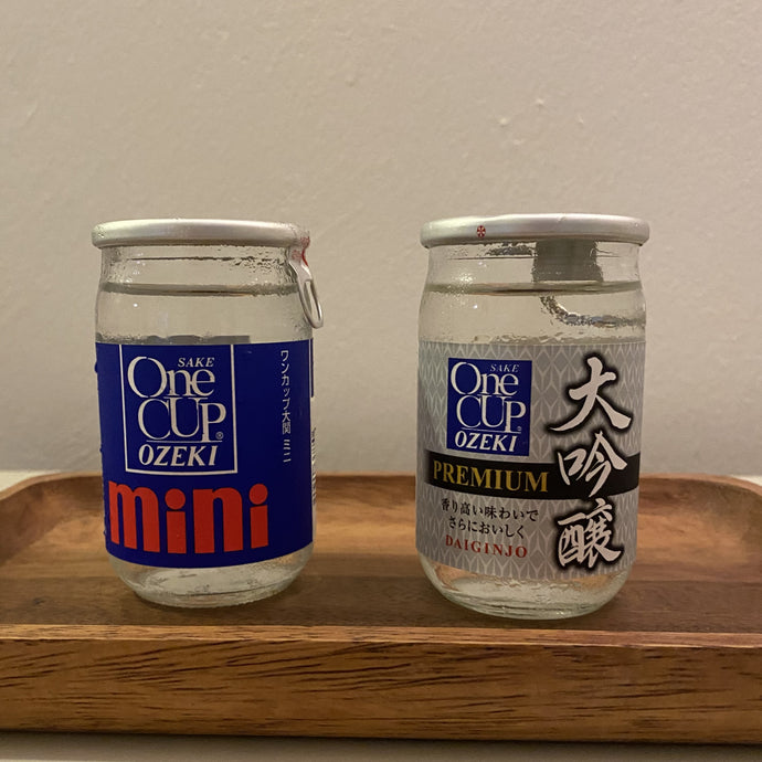 One Cup Ozeki & One Cup Ozeki Premium Daiginjo: What Do Sumos, Sports, and the Shinkansen Have to Do With This Sake?