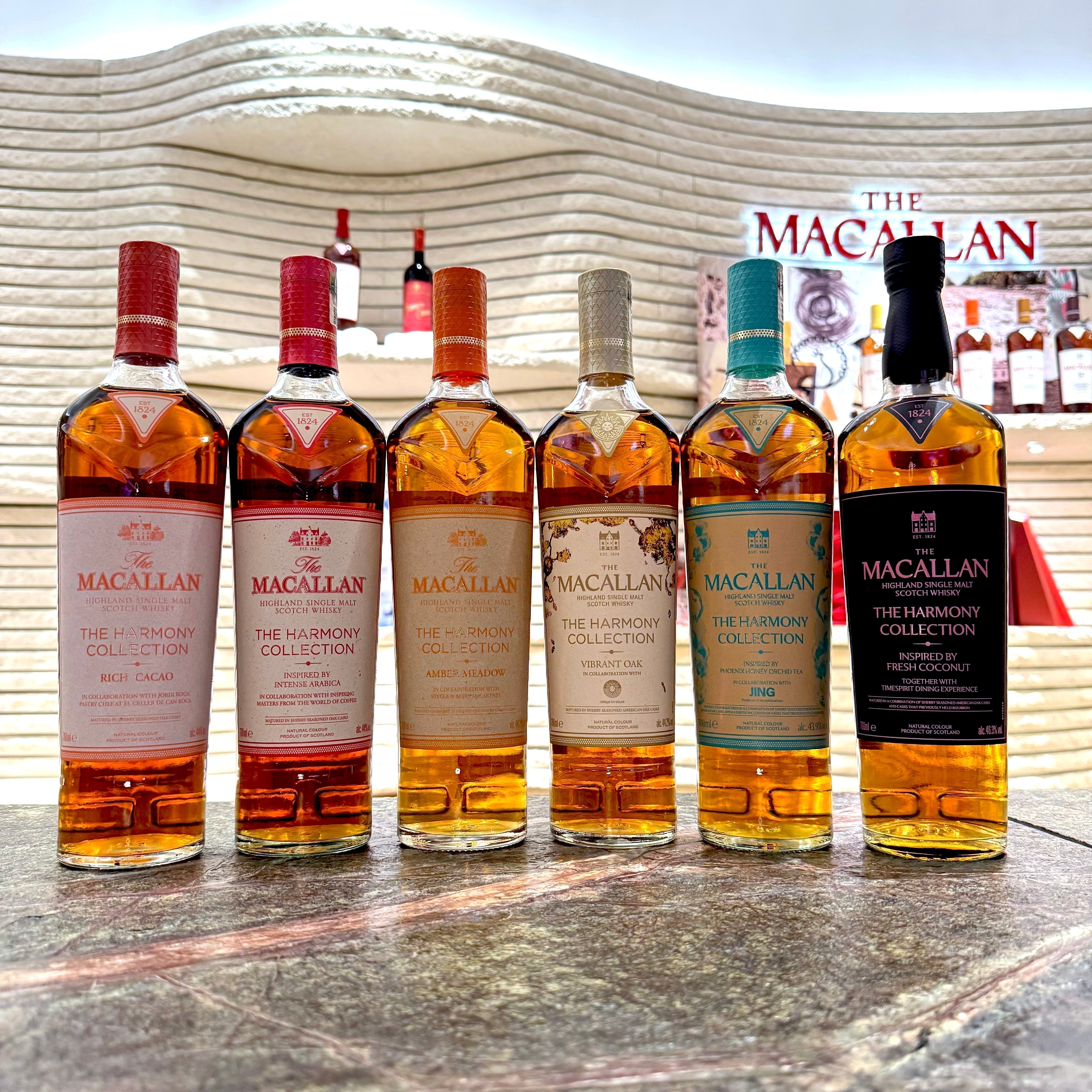 Bowmore Aston Martin Masters' Selection Edition #3, 22-Years-Old