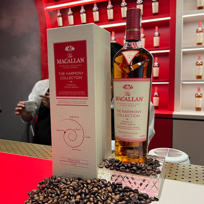The Macallan Harmony Collection “Inspired by Intense Arabica” Single Malt, 44% ABV