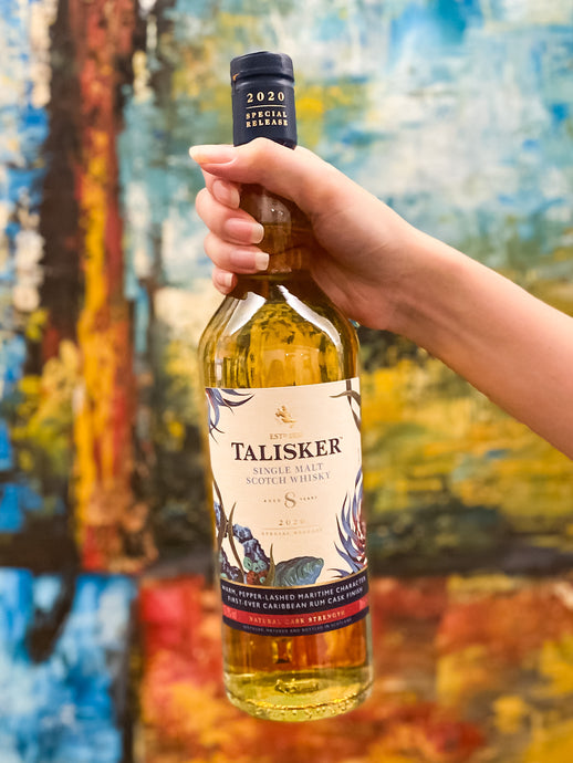 Talisker, 2011, 8 Years Old Rum Finish, Diageo 2020 Special Releases