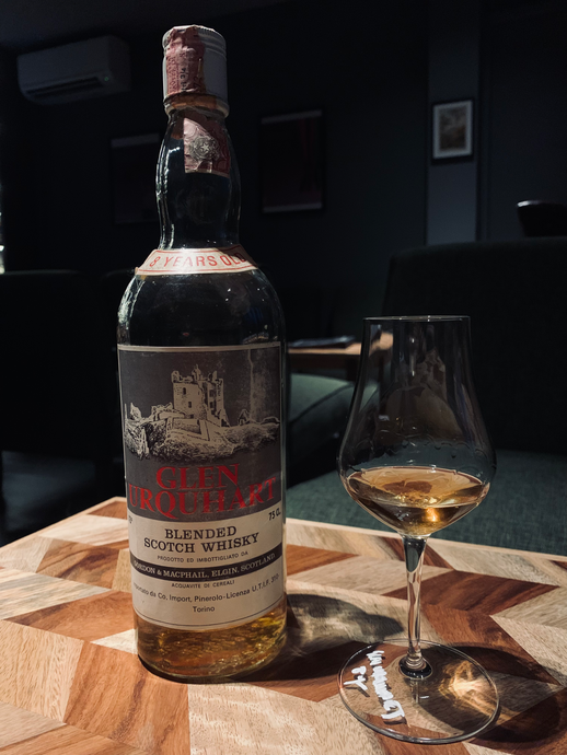 Glen Urquhart 1965, 8 Year Old Blended Scotch Whisky by Gordon & MacPhail, 43% ABV