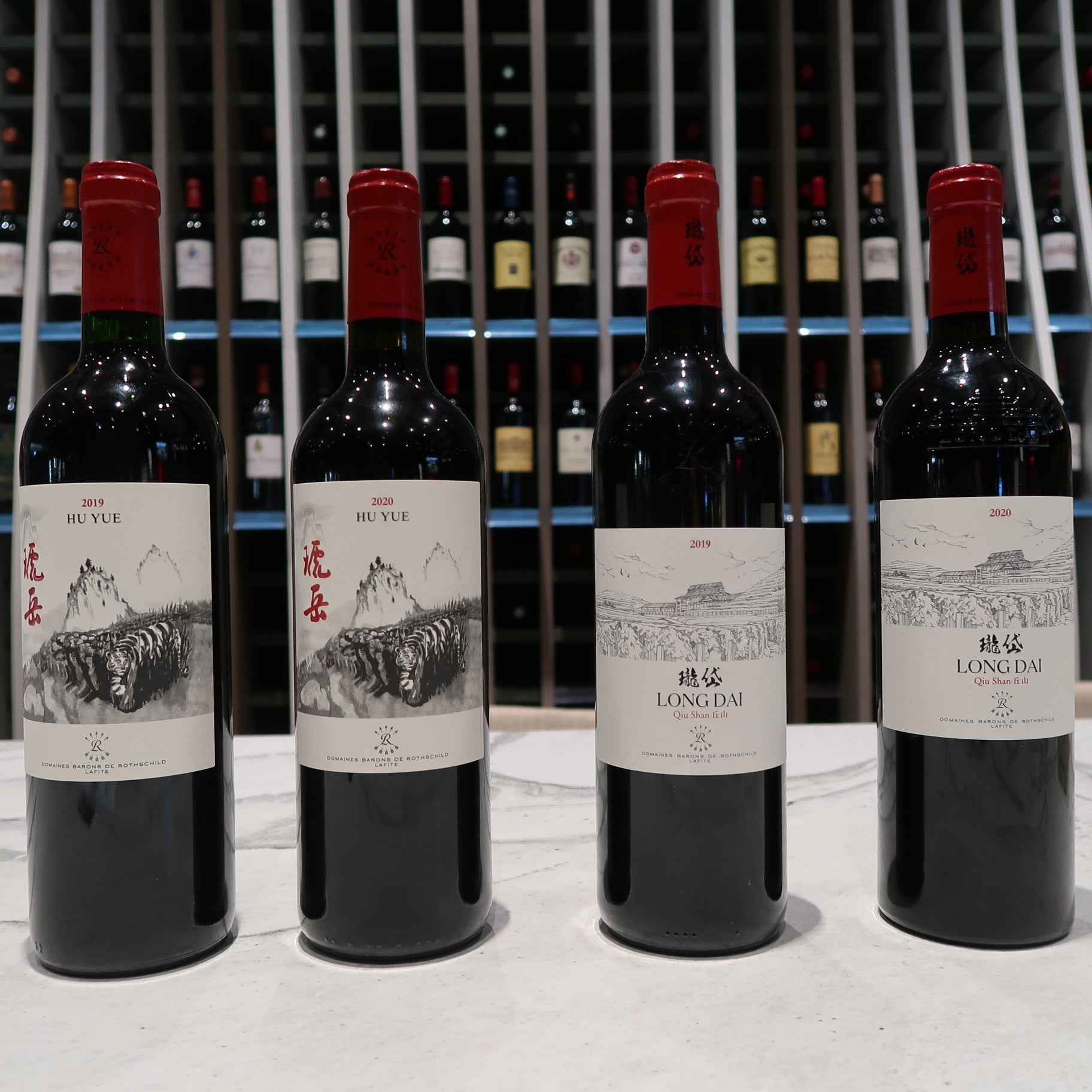 Taste Testing Château Lafite's Chinese Sister Wine: Long Dai 2019