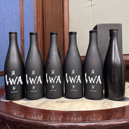 IWA 5: Unpacking The Intersection of Blending & Aging Sake With Richard Geoffroy at 67 Pall Mall