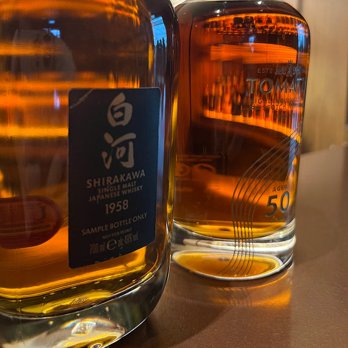 How Does The Rarest Japanese Single Malt Taste? We Tried The Shirakawa 1958!