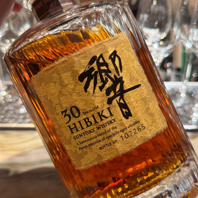 Is Hibiki 30 Worth Its Cult Status? Our Take on Japan’s Most Prestigious Blended Whisky