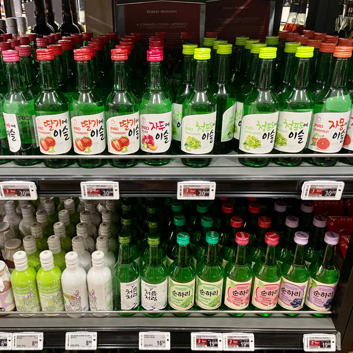 Which Soju to Buy? A Guide to Shopping Soju in the Supermarkets