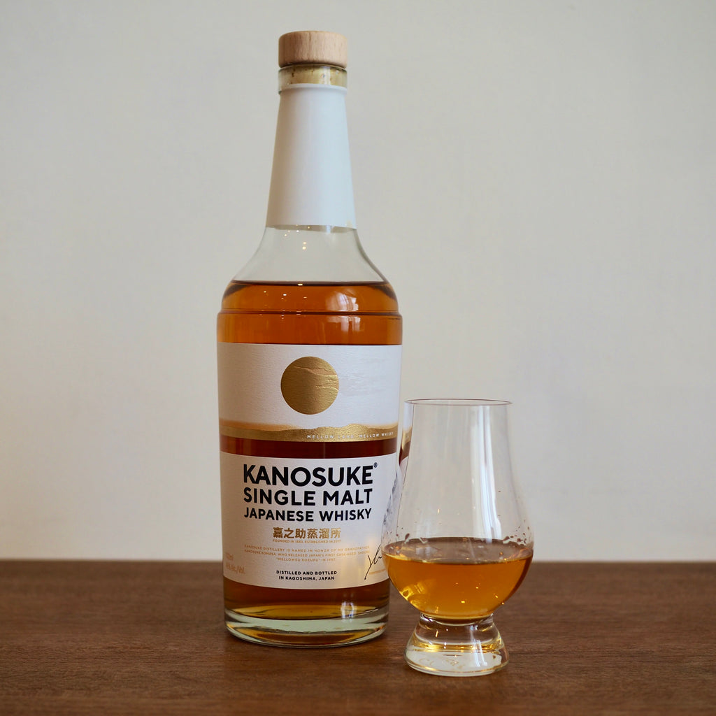 [Review] Kanosuke Single Malt, 48% ABV – 88 Bamboo