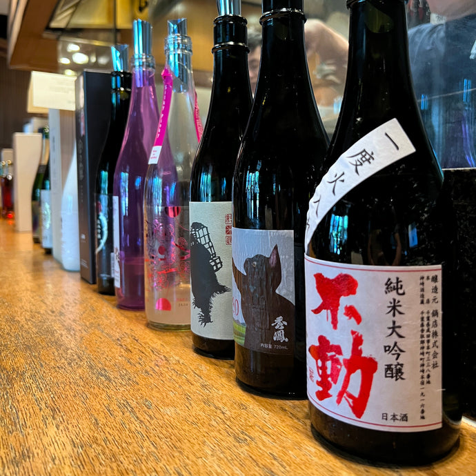 Singapore's Largest Sake Festival Is Back 15 June – Here Are Our Top Bottle Picks & What To Look Forward To!