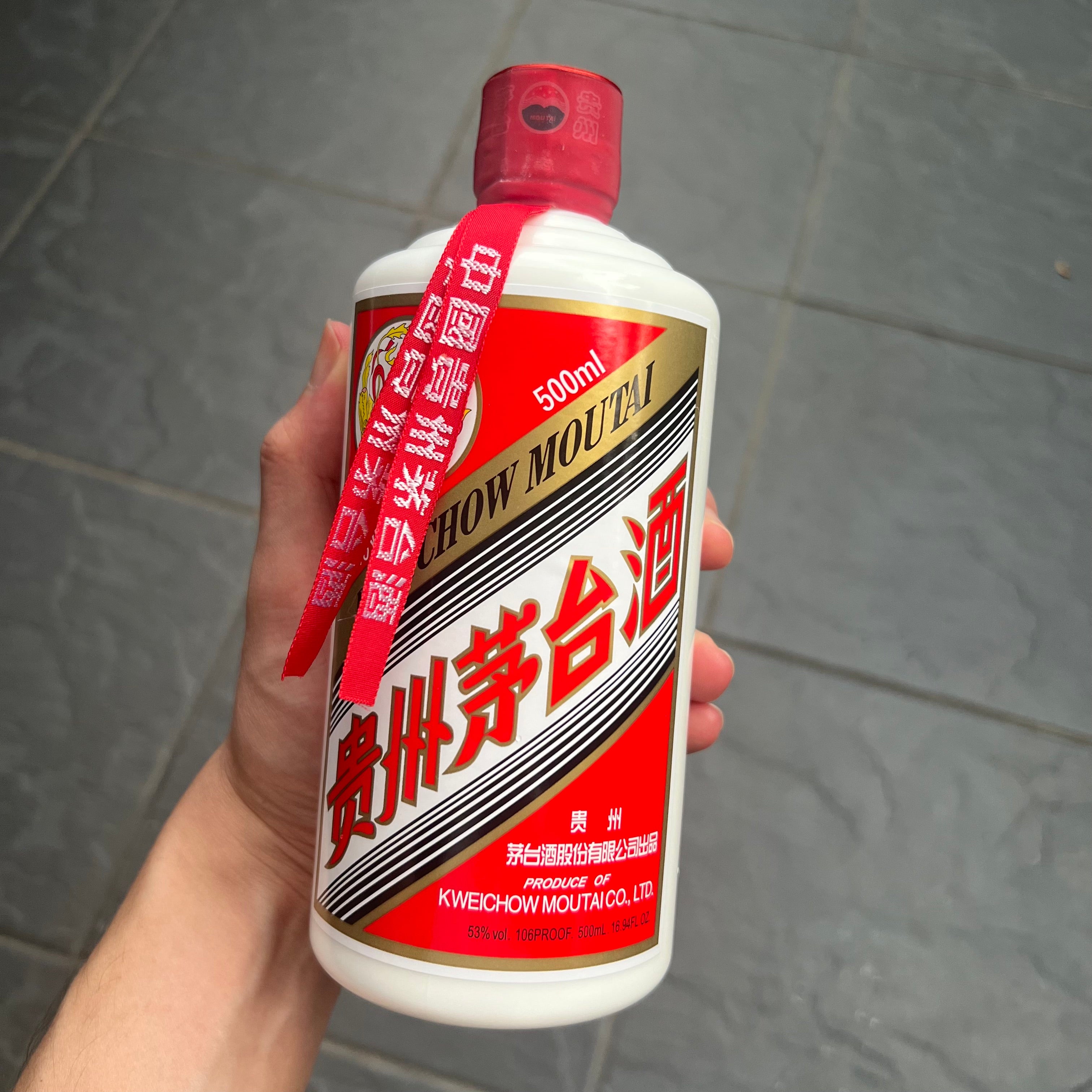 Review] Kweichow Moutai 2019, 53% ABV – 88 Bamboo