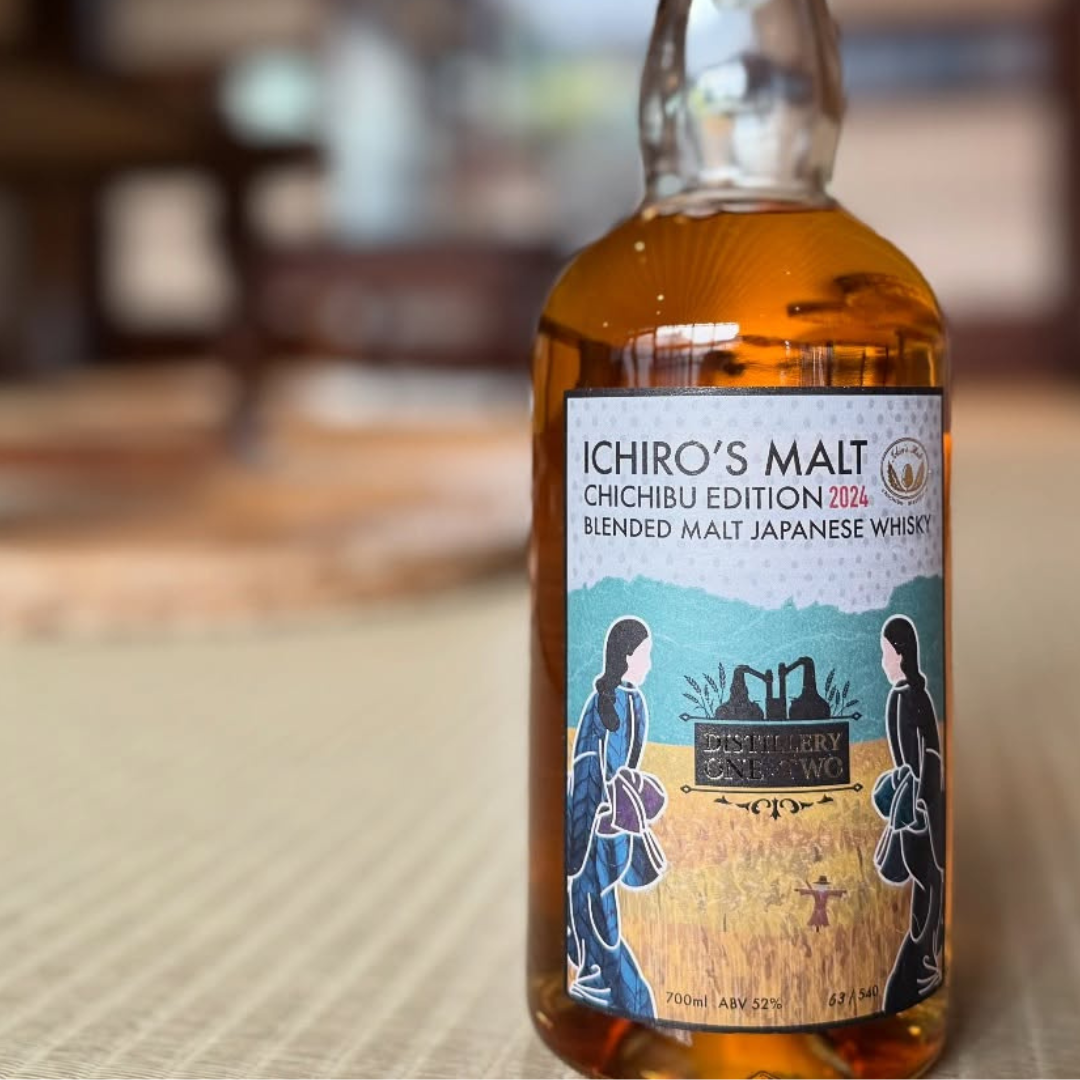 Chichibu's Two Distilleries Are Coming Together For The