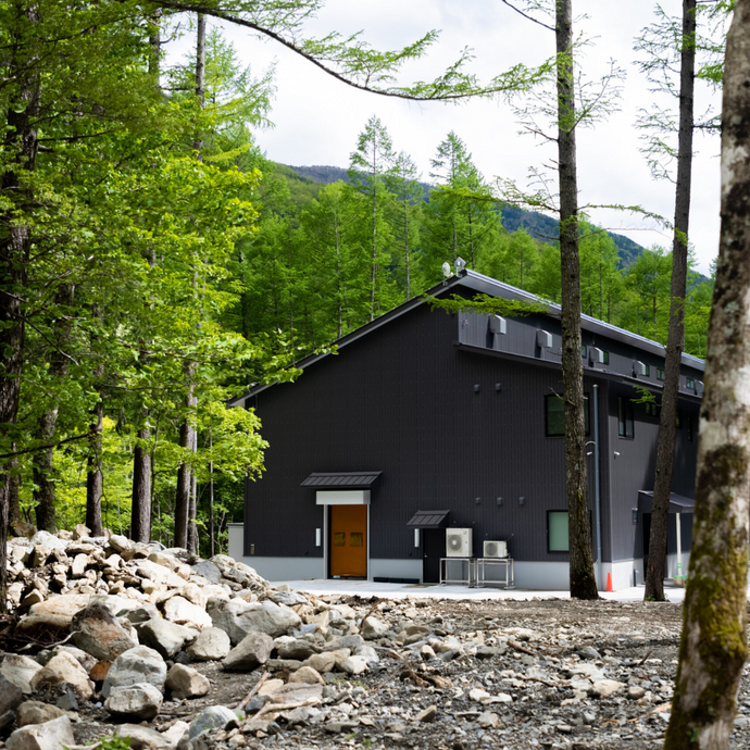 Ikawa Distillery: Making Whisky In The Heart Of Japan's Largest Mountain Forest