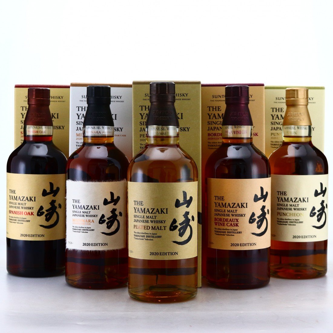 Yamazaki 2020 Edition Series aka do you have 20 000 to blow