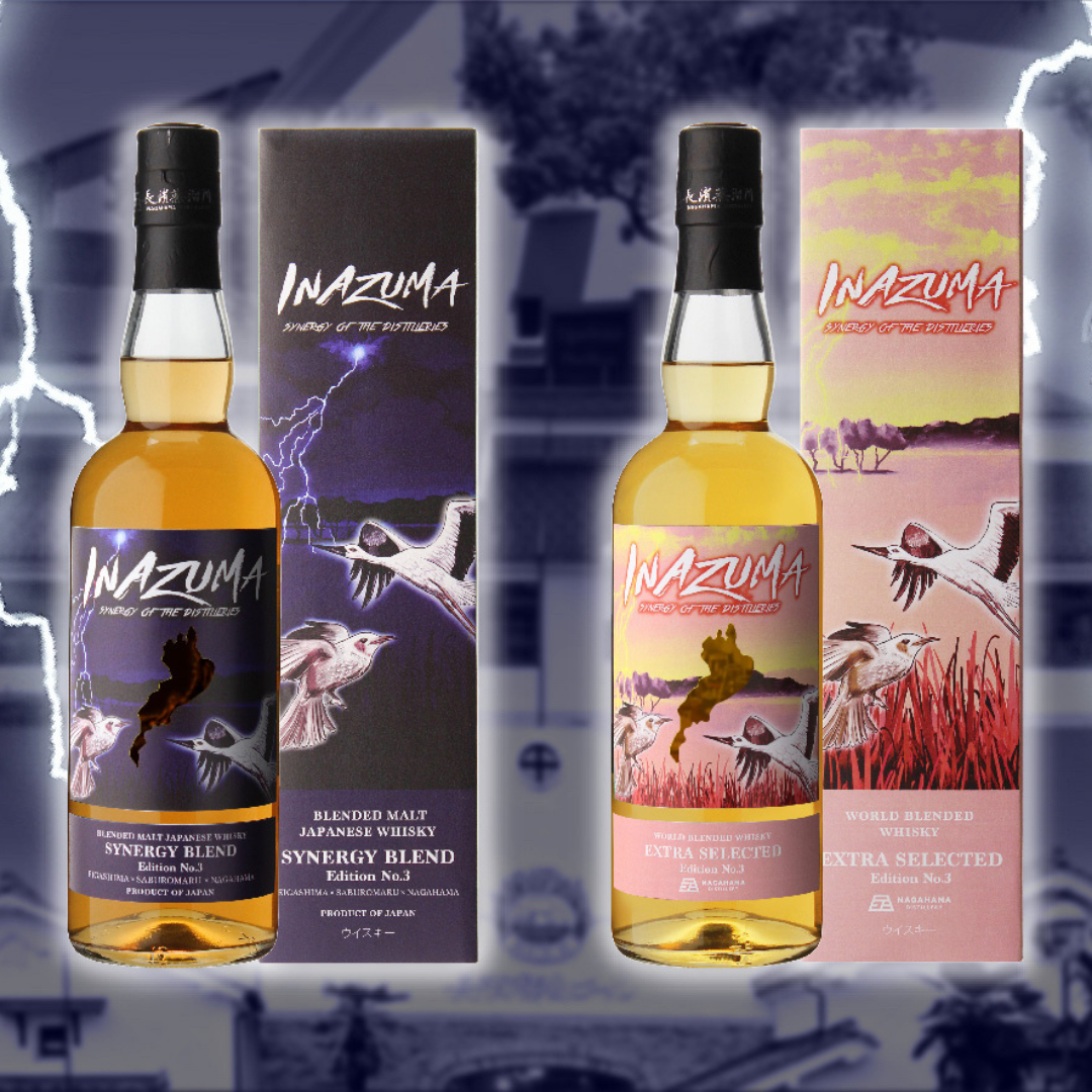 Inazuma Edition No. 3, A Blend of 3 Japanese Craft Whiskies Inazuma Edition No. 3, A Blend of 3 Japanese Craft Whiskies